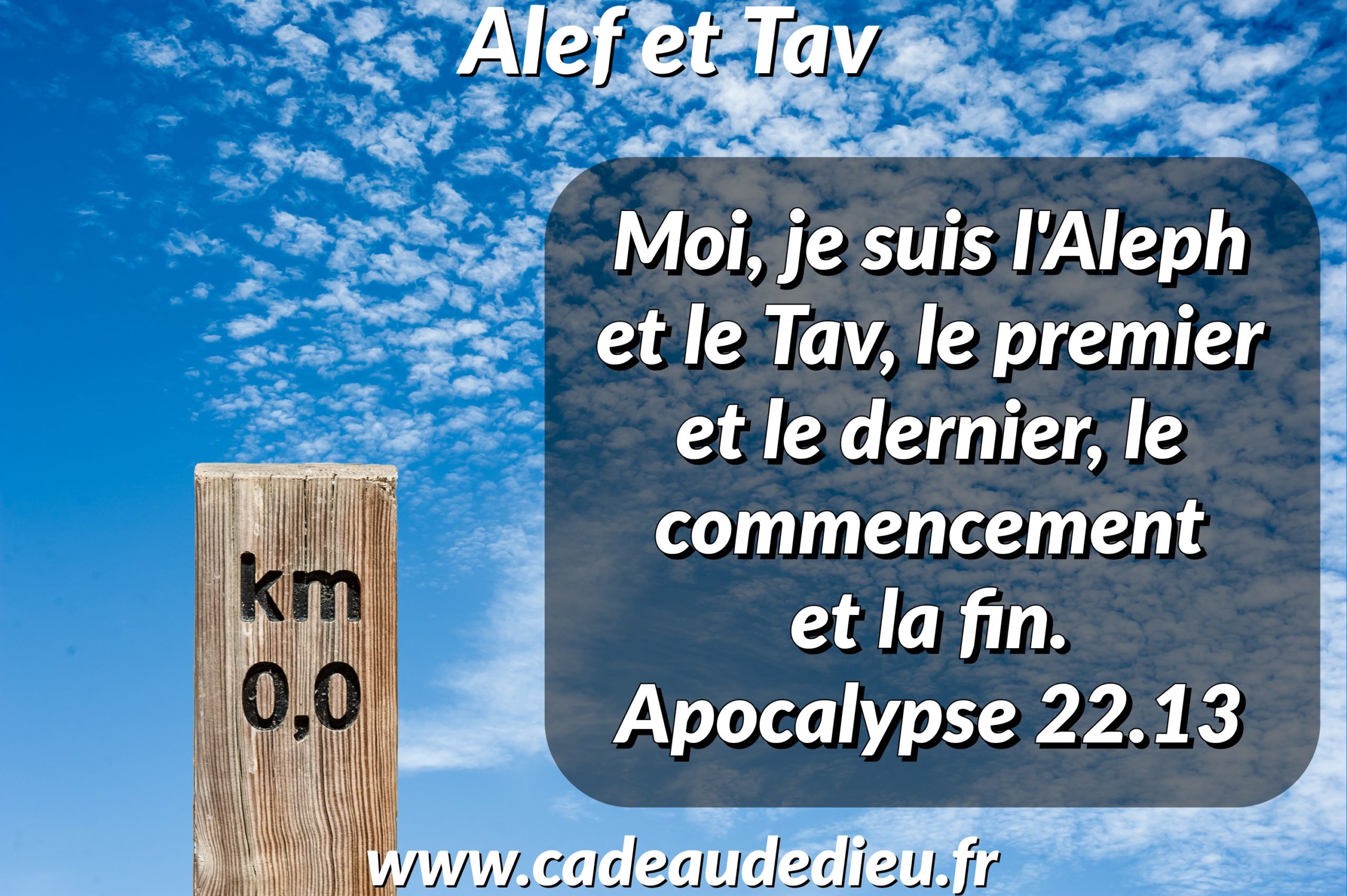 Alef et Tav