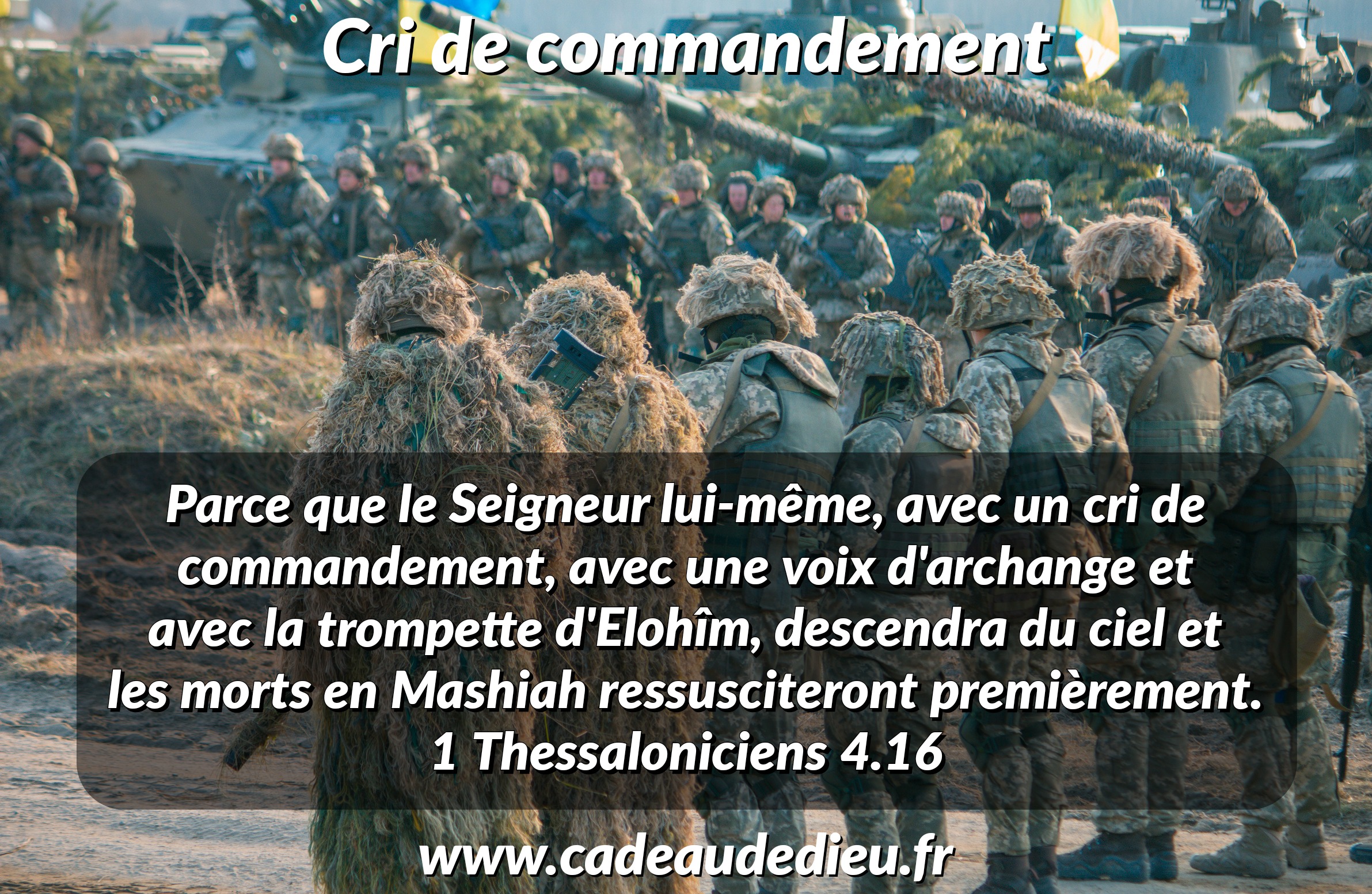 Cri de commandement