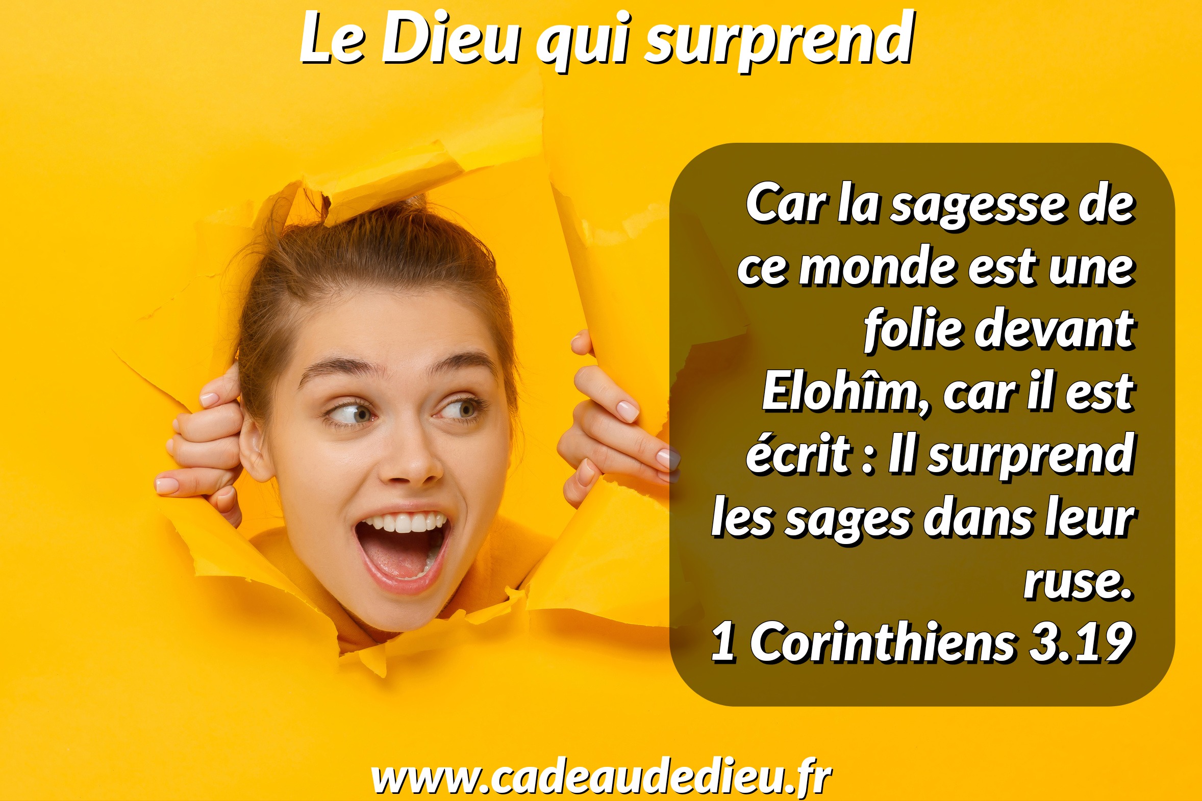 Le Dieu qui surprend