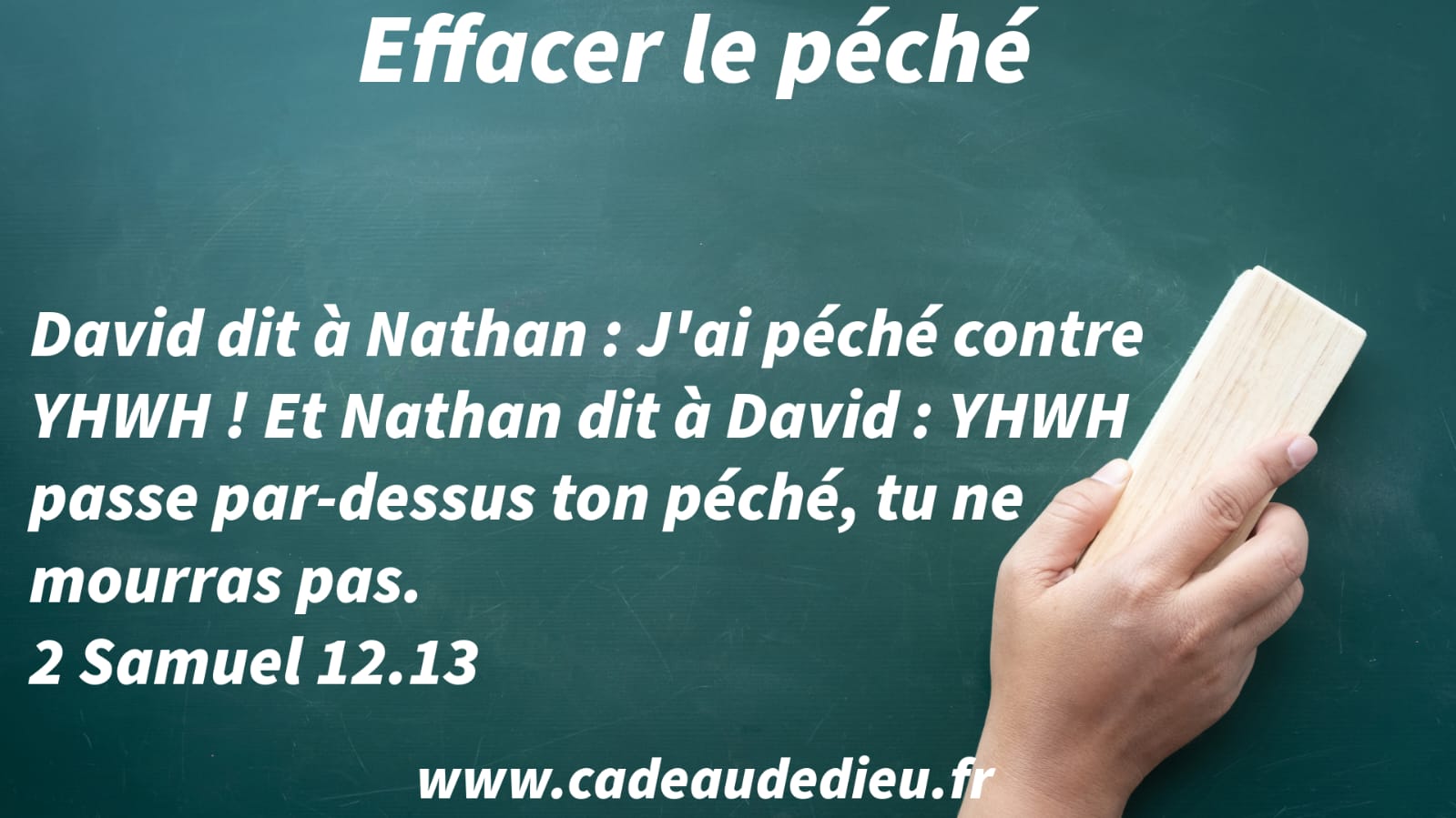Effacer le péché