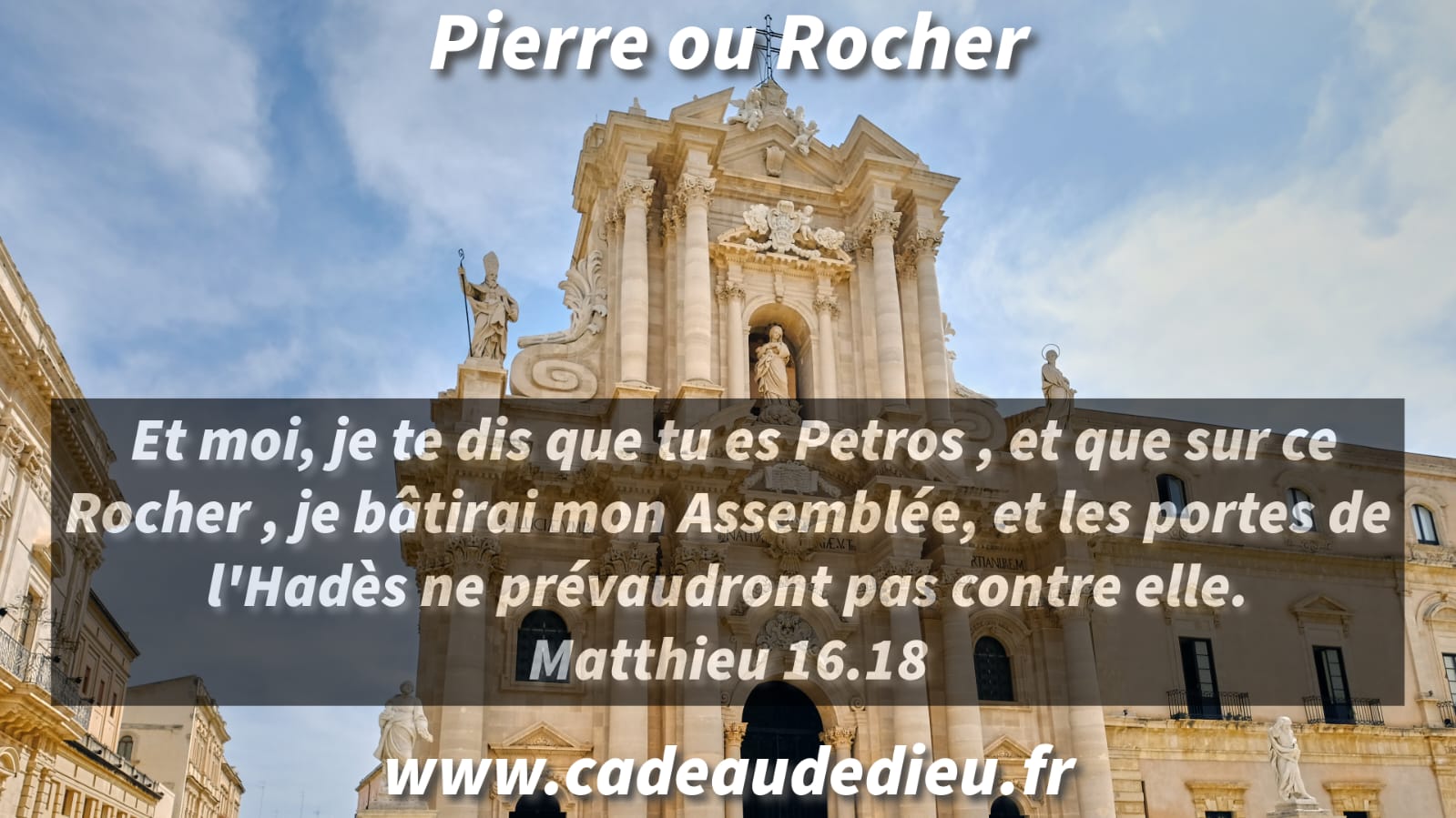 Pierre ou Rocher